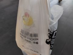 -超级鸡车(曹杨路店)