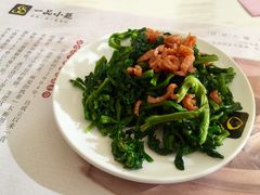 -一品小笼(金融街店)