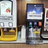 自助小火锅🥘