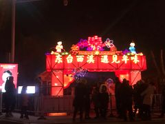 -董永七仙女文化园