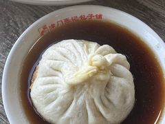 -津门张记包子铺(华昌道店)