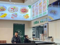 -添运来(茶园奥园广场店)
