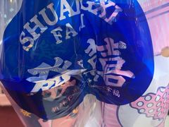 -發记双囍(浦东食品城店)