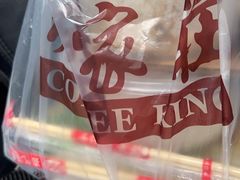 -粥家庄(汾江南店)