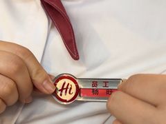 -海底捞火锅(新华联梦想城店)