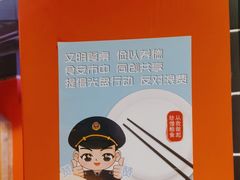 -南城十里潮汕鲜牛火锅·鲜虾生滚粥(融汇老商埠店)