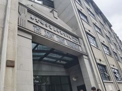 -上海四行仓库抗战纪念馆