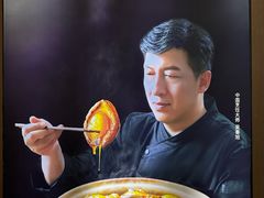 -连鹭海鲜·大连菜(星海店)