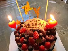 -EnergyCake蛋糕理想国
