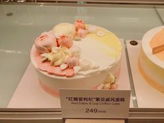 -Pantry's Best派悦坊蛋糕(K11购物艺术中心店)
