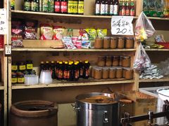 零售区-赵府街副食店