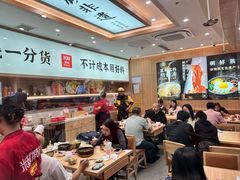 -米村拌饭(江宁万达店)