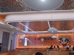 -蟹宗蟹(润达国际五楼店)