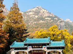 -青岛崂山太清宫
