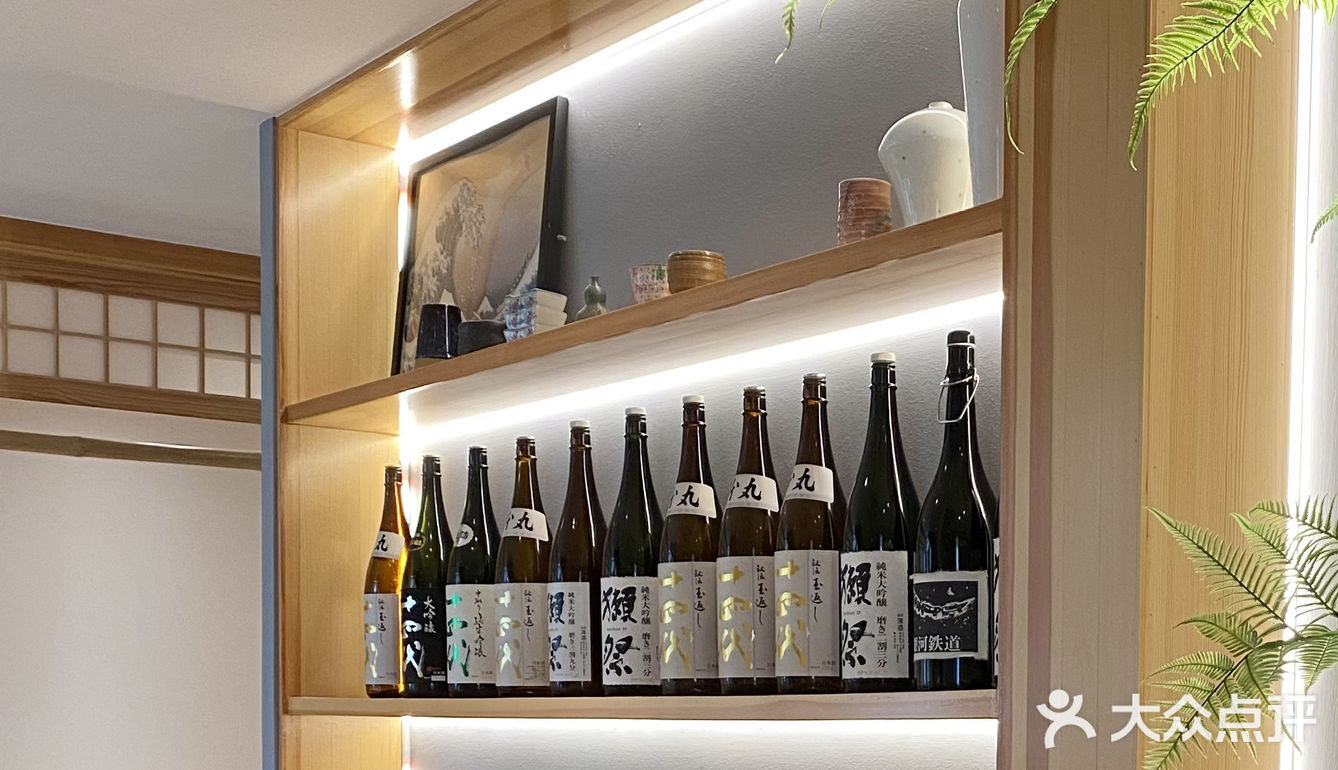 不踩雷的寿司店