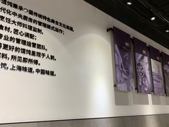 大堂-吉祥馄饨(上海南方店)