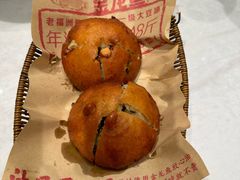 -老福洲·三十年福州味(斗东店)