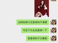-海马体照相馆(深圳万象天地店)