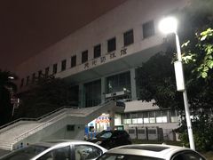 -天河体育中心游泳馆