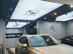 -车咖车美·AX隐形车衣改色膜