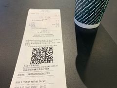 -星巴克(我格广场店)