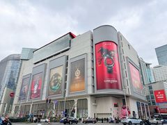 -上海第一八佰伴