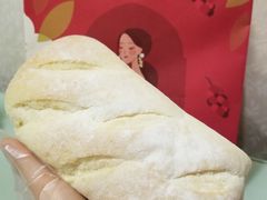 奶酪芋头山-奈雪的茶(国金中心店)