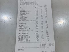 -新南华大酒店(广中店)