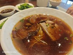 -德兴馆(广东路总店)
