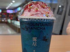 -雾与山茶(大禹城店)