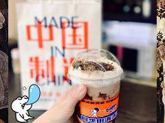 -喜茶(佛山岭南站店)