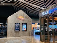 -百丽宫影城(IMAX万象城店)