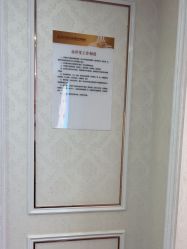 -武汉五洲整形外科医院