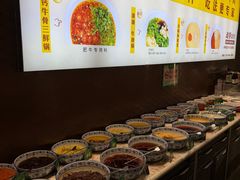 -清真军邺·金富苑肥牛(石坡街旗舰店)