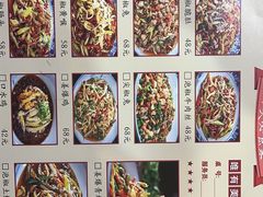 -李大爷的泡椒馆(冉家坝店)