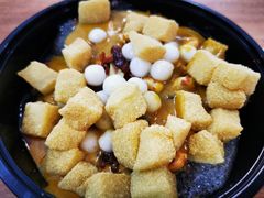 -串妹花式冰粉(乐山总店)