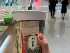 -茶话弄(北京五棵松万达店)