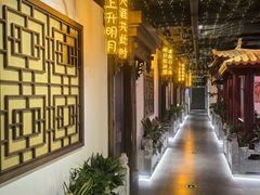 -秦月轩·陕西家乡菜(阜成路·五棵松店)