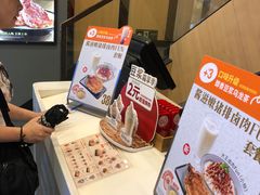 -永和大王(春日上新·阜成门店)