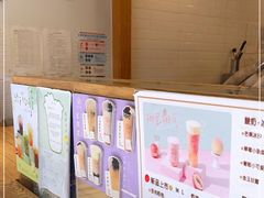 -厝内小眷村(长宁定西路店)
