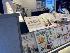 -桂桂茶(歌斐中心店)