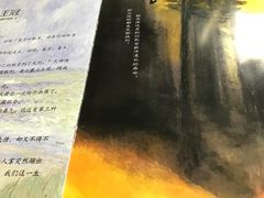 -6号玩家桌游吧(汉街店)