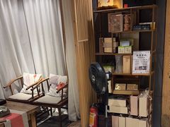 -邈墨茶馆(凤起路店)