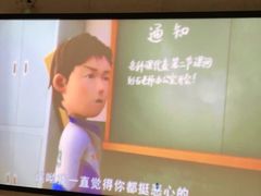 -雲龍足道(四里河路店)