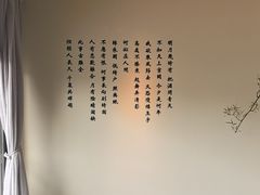 -小茶闲舍·观景商务茶馆(广州塔店)