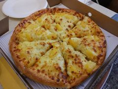 -尊宝比萨(石牌东店)