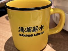 -太二酸菜鱼(兴业太古汇店)