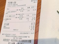 -龍堂蟹黄小笼包(万家丽店)