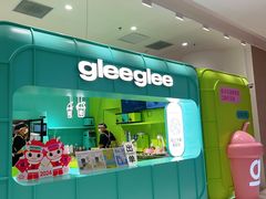 -gleeglee乐溢亦茶(合生汇店)