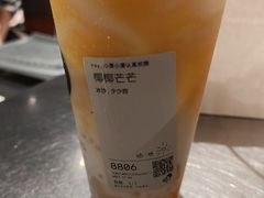 -喜茶(上海打浦桥日月光gelato lab+店)